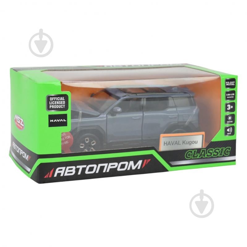 Автомодель Автопром 1:32 Haval Kugou 68719 - фото 6 Автомодель Автопром 1:32 Haval Kugou 68719 - фото 6