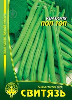 Насіння квасоля спаржева Поп Топ 15 г (4820009675513,48) - фото 1