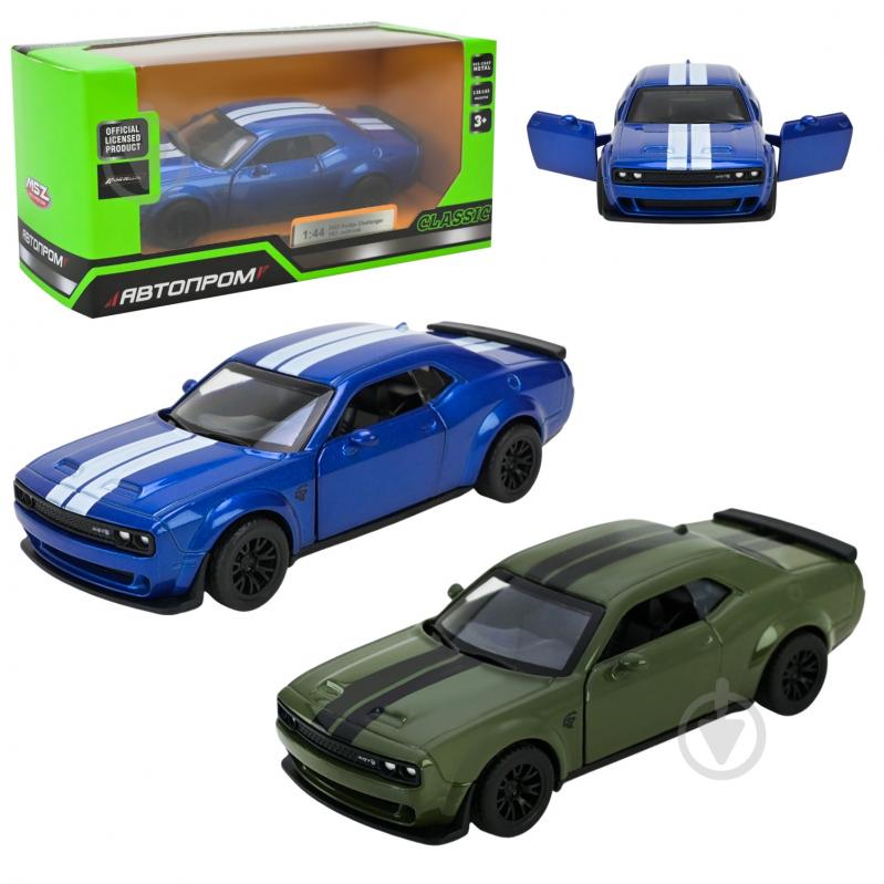 ᐉ Автомодель Автопром 1:45 Dodge Challenger SRT Jalibreak 4385