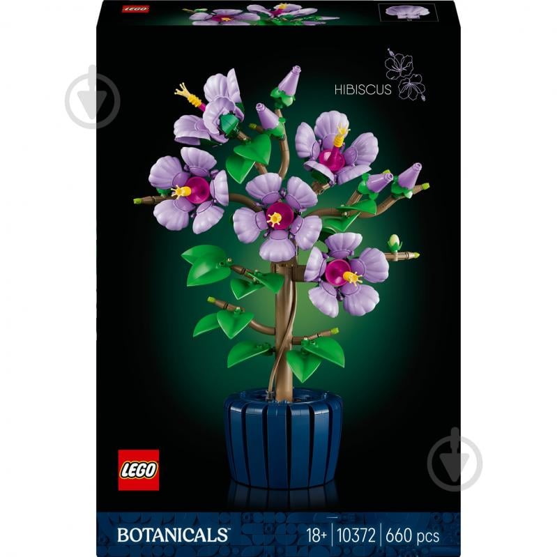 Конструктор LEGO Botanical Гібіскус 10372 - фото 1