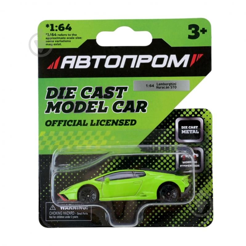 Автомодель Автопром 1:64 микс моделей AP6403 - фото 7