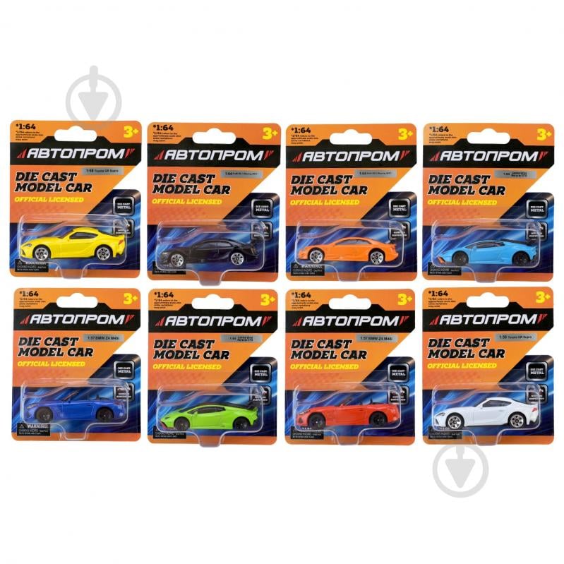 Автомодель Автопром 1:64 микс моделей AP6403 - фото 3