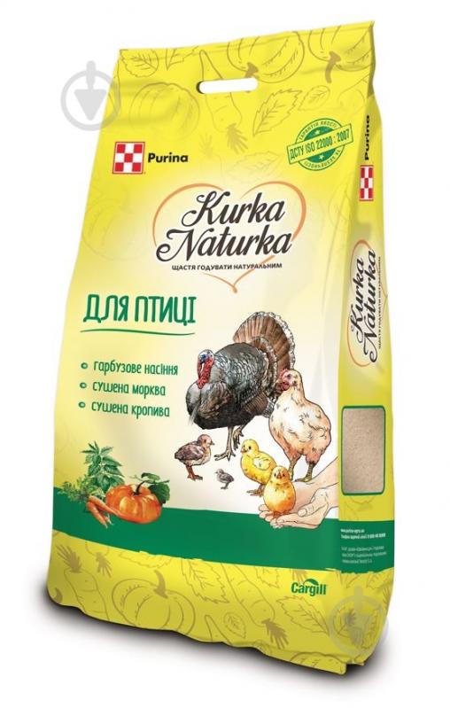 Корм для птиці Курка Натурка 10001 стартер 25 PURINA. - фото 1