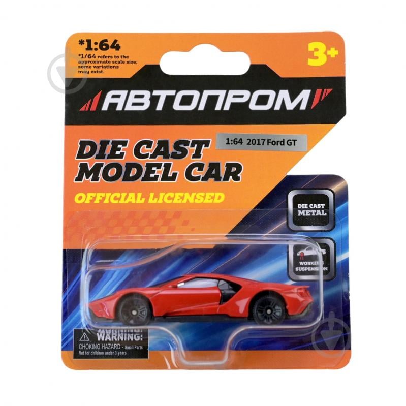 Автомодель Автопром 1:64 мікс моделей AP6405 - фото 6