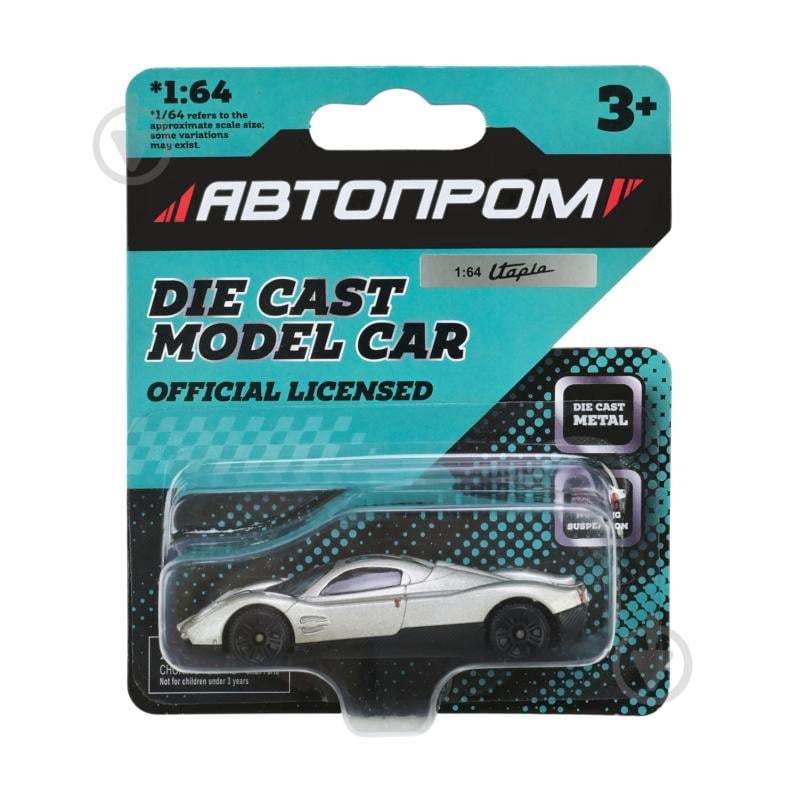 Автомодель Автопром 1:64 микс моделей AP6406 - фото 5 Автомодель Автопром 1:64 микс моделей AP6406 - фото 5