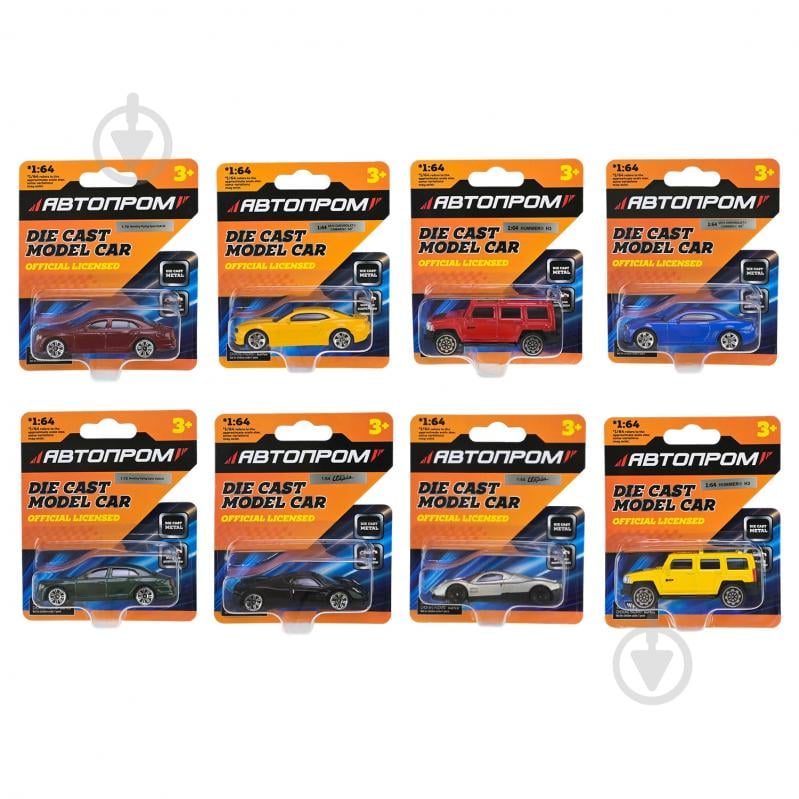 Автомодель Автопром 1:64 микс моделей AP6406 - фото 3 Автомодель Автопром 1:64 микс моделей AP6406 - фото 3