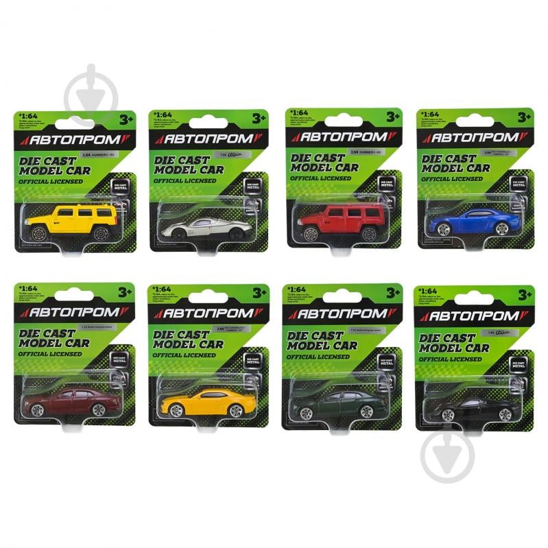 Автомодель Автопром 1:64 микс моделей AP6406 - фото 4 Автомодель Автопром 1:64 микс моделей AP6406 - фото 4