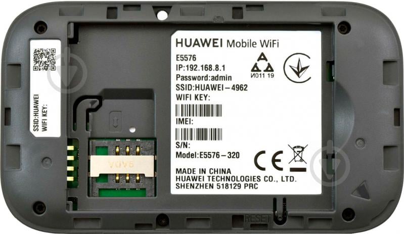 Модем Huawei E5576-320 систем стільникового зв’язку umts LTE e-ultra black (1295823) - фото 6