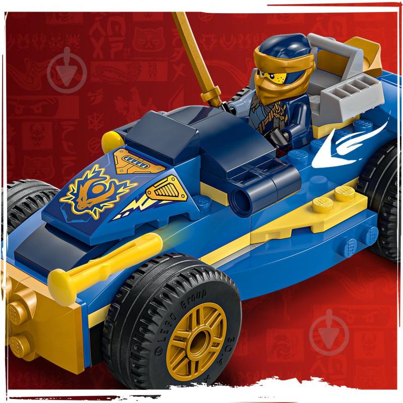ᐉ Конструктор LEGO NINJAGO Разбойник против Дрикса: Дуэль гонки