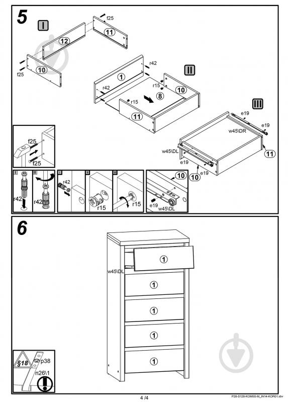 Комод BRW Україна KOM 5S Kaspian дуб сонома - фото 5
