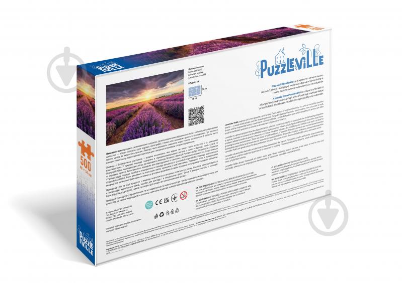 ᐉ Пазл PUZZLEVILLE Лавандовое поле 500 элементов PZL500_19