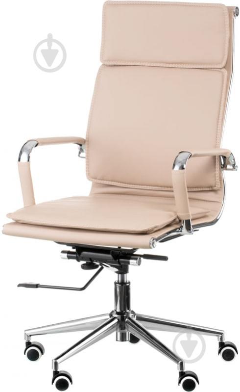 Кресло Special4You Solano 4 artleather E5852 бежевый - фото 1