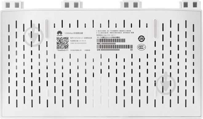 Wi-Fi-роутер Huawei WS5200-21 White - фото 9