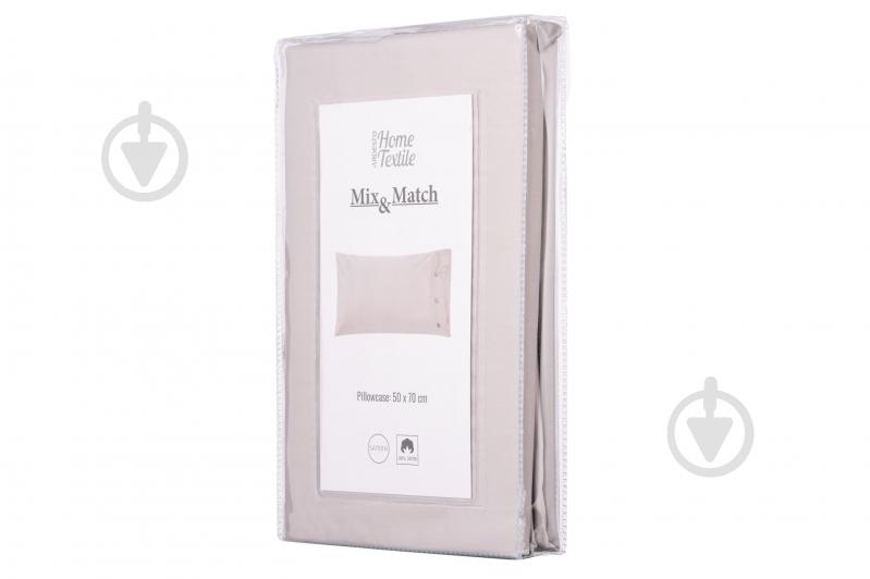 Наволочка Mix&Match Ardesto ART5070PCC 50x70 см айвори Ardesto - фото 4 Наволочка Mix&Match Ardesto ART5070PCC 50x70 см айвори Ardesto - фото 4