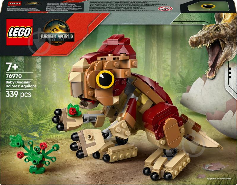 Конструктор LEGO Jurassic World Динозаврик Dolores: Аквілопс 76970 - фото 1