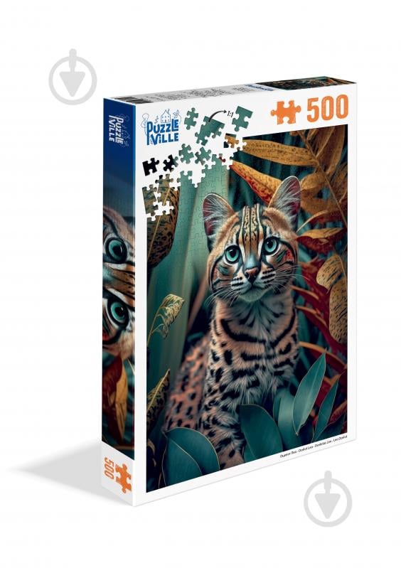 Пазл PUZZLEVILLE Оцелот Лео 500 элементов PZL500_22 - фото 1