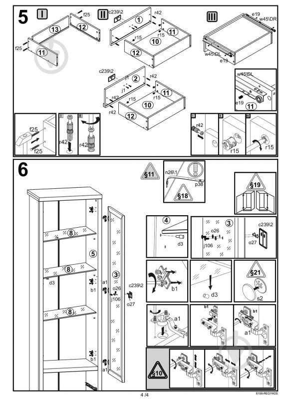 Витрина BRW Україна REG 1W2S Kaspian дуб сонома - фото 6 Витрина BRW Україна REG 1W2S Kaspian дуб сонома - фото 6