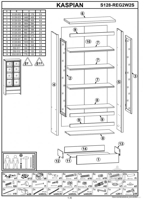Витрина BRW Україна REG 2W2S Kaspian дуб сонома - фото 2 Витрина BRW Україна REG 2W2S Kaspian дуб сонома - фото 2