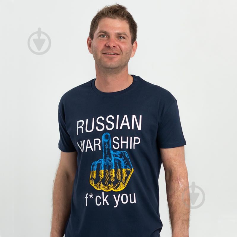 Футболка мужская Sol's Imperial 190 Russian war ship 11500319/134XL р.XL темно-синий - фото 1