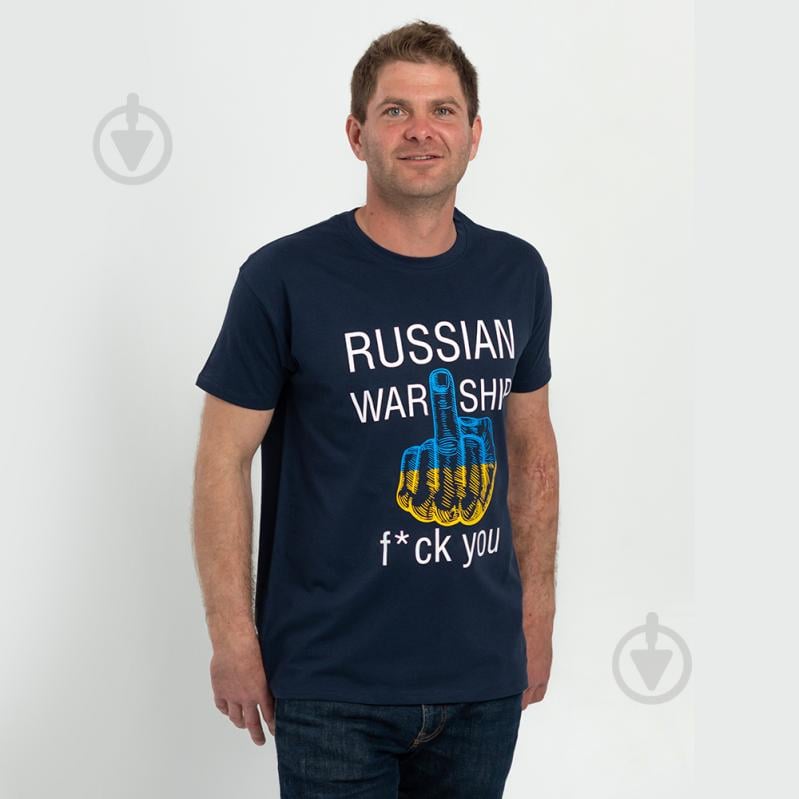 Футболка мужская Sol's Imperial 190 Russian war ship 11500319/134XL р.XL темно-синий - фото 2