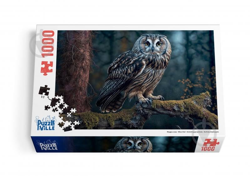 Пазл PUZZLEVILLE Мудра сова 1000 елементів PZL1000_5 - фото 3 Пазл PUZZLEVILLE Мудра сова 1000 елементів PZL1000_5 - фото 3