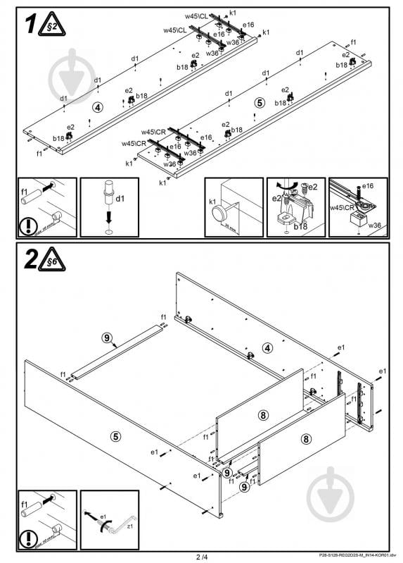 Пенал BRW Україна REG 2D2S Kaspian дуб сонома - фото 3