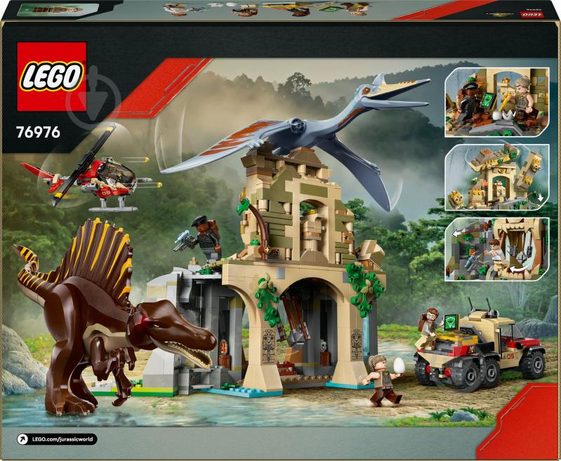 Конструктор LEGO Jurassic World Повітряна місія зі спинозавром і кетцалькоатлем 76976 - фото 2
