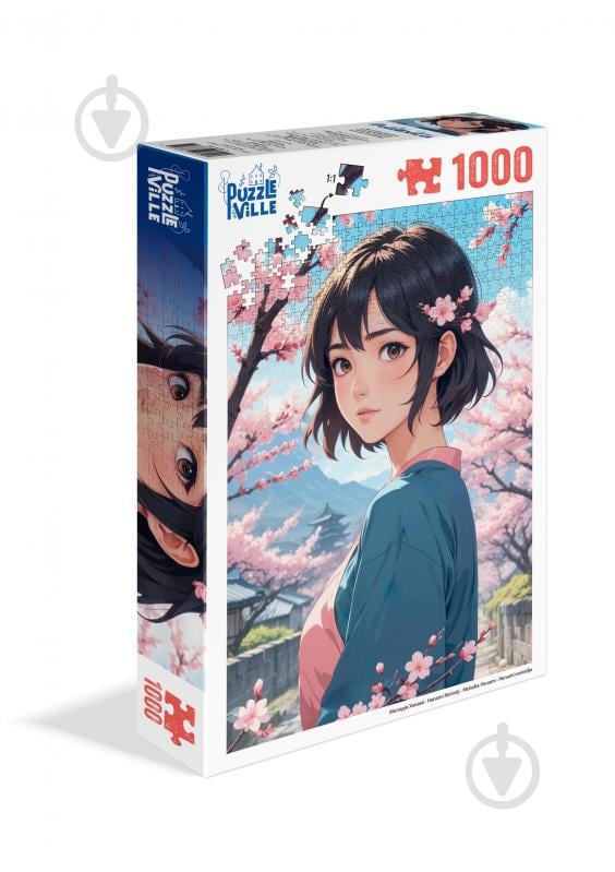 ᐉ Пазл PUZZLEVILLE Мелодія Ханамі 1000 елементів PZL1000_9