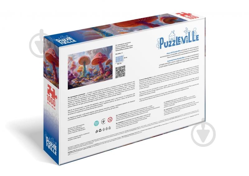 ᐉ Пазл PUZZLEVILLE Лес призрачных шляп 1000 элементов PZL1000_11