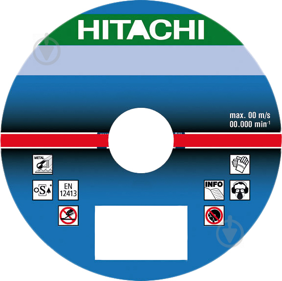 Круг зачисний по металу Hitachi 230x6,0x22,2 мм 752555 - фото 1