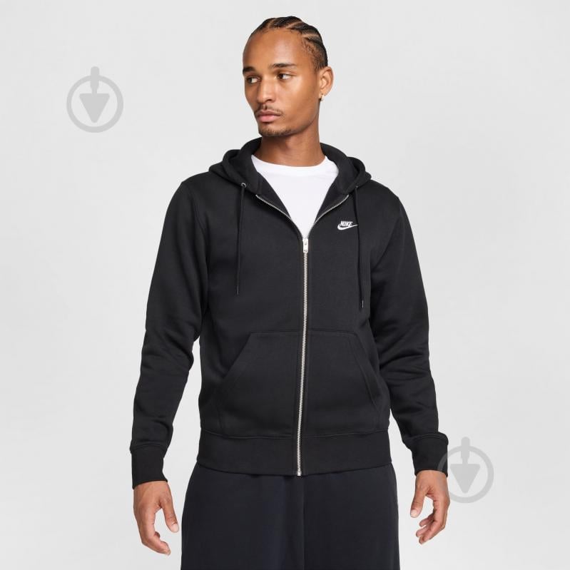 Джемпер Nike M NK CLUB BB FZ HOODIE FN3861-010 р.M чорний - фото 1