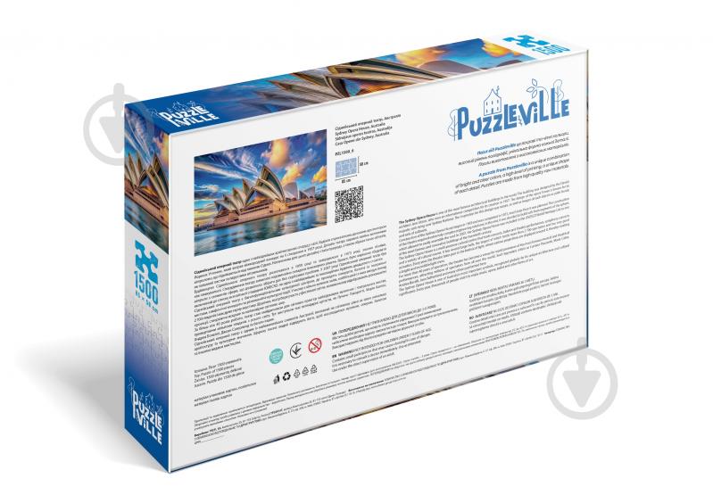 ᐉ Пазл PUZZLEVILLE Сиднейский оперный театр, Сидней, Австралия