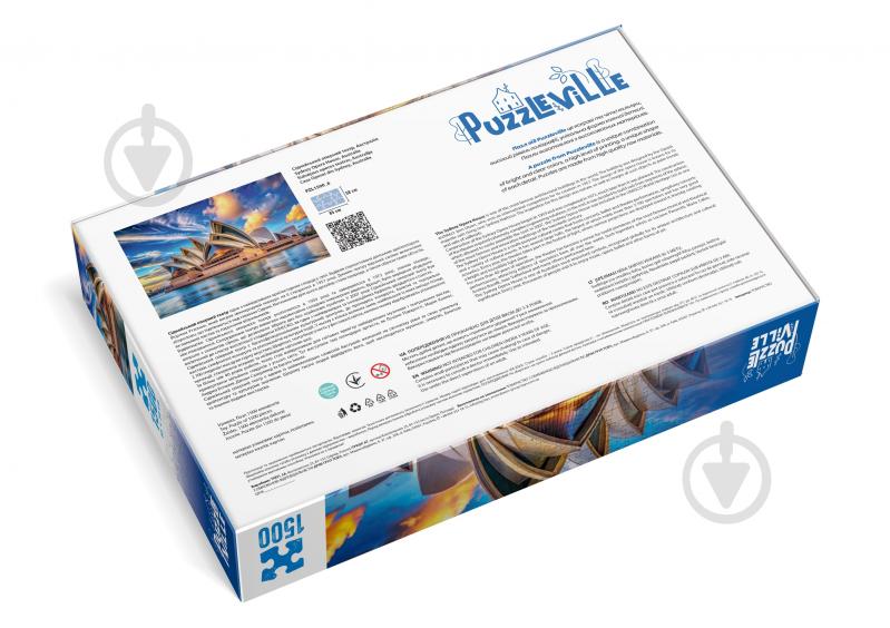 ᐉ Пазл PUZZLEVILLE Сиднейский оперный театр, Сидней, Австралия