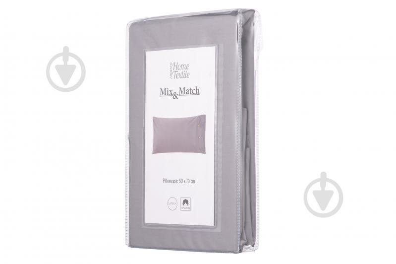 Наволочка Mix&Match Ardesto ART5070PCD 50x70 см муссон Ardesto - фото 4 Наволочка Mix&Match Ardesto ART5070PCD 50x70 см муссон Ardesto - фото 4