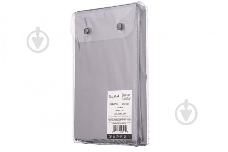 Наволочка Mix&Match Ardesto ART5070PCD 50x70 см муссон Ardesto - фото 5 Наволочка Mix&Match Ardesto ART5070PCD 50x70 см муссон Ardesto - фото 5