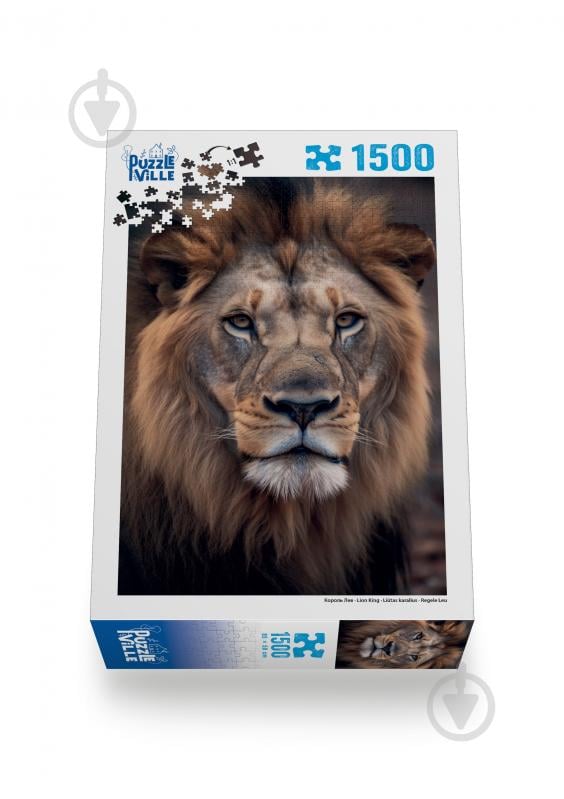 Пазл PUZZLEVILLE Король Лев 1500 елементів PZL1500_11 - фото 3