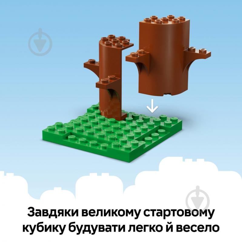 Конструктор LEGO Bluey Семейный дом Блуи 11203 - фото 8