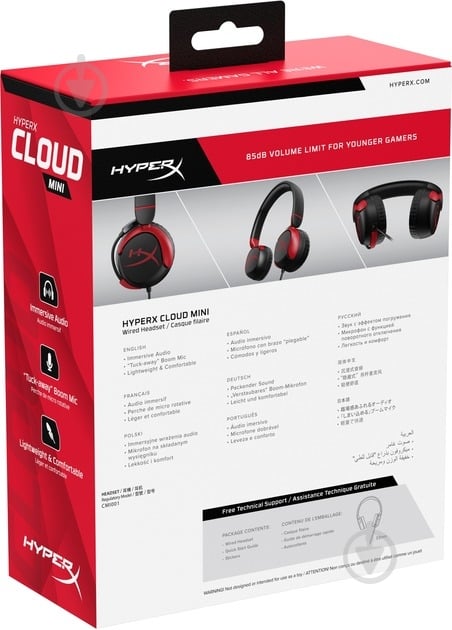 Наушники HyperX Cloud Mini black/red (7G8F4AA) - фото 9 Наушники HyperX Cloud Mini black/red (7G8F4AA) - фото 9