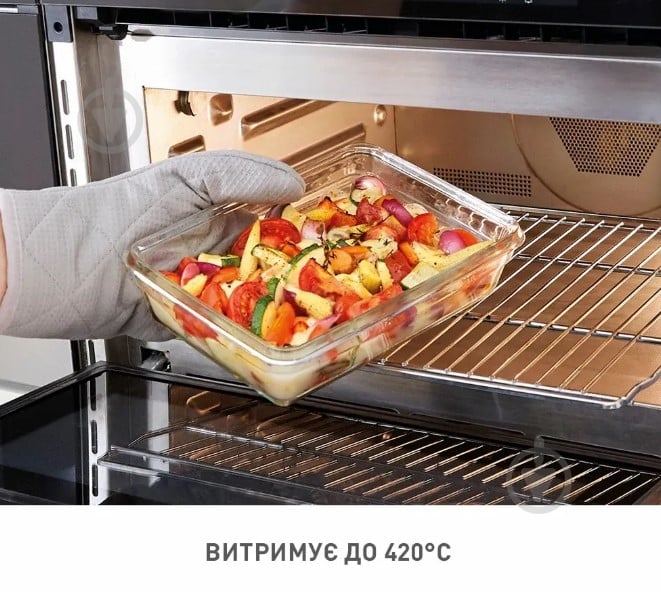 Набір контейнерів Tefal Master Seal 450 мл 3 шт. N1051718 - фото 8 Набір контейнерів Tefal Master Seal 450 мл 3 шт. N1051718 - фото 8