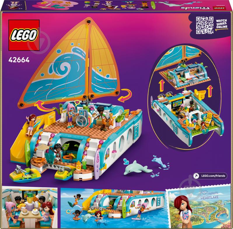 Конструктор LEGO Friends Пригоди на туристичному човні 42664 - фото 2
