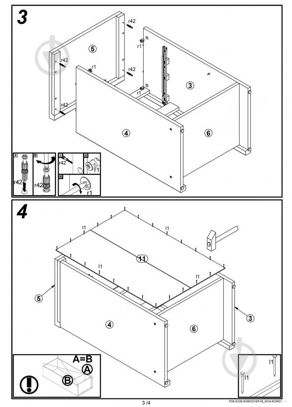 Комод BRW Україна KOM 1D1S P Kaspian дуб сонома - фото 5