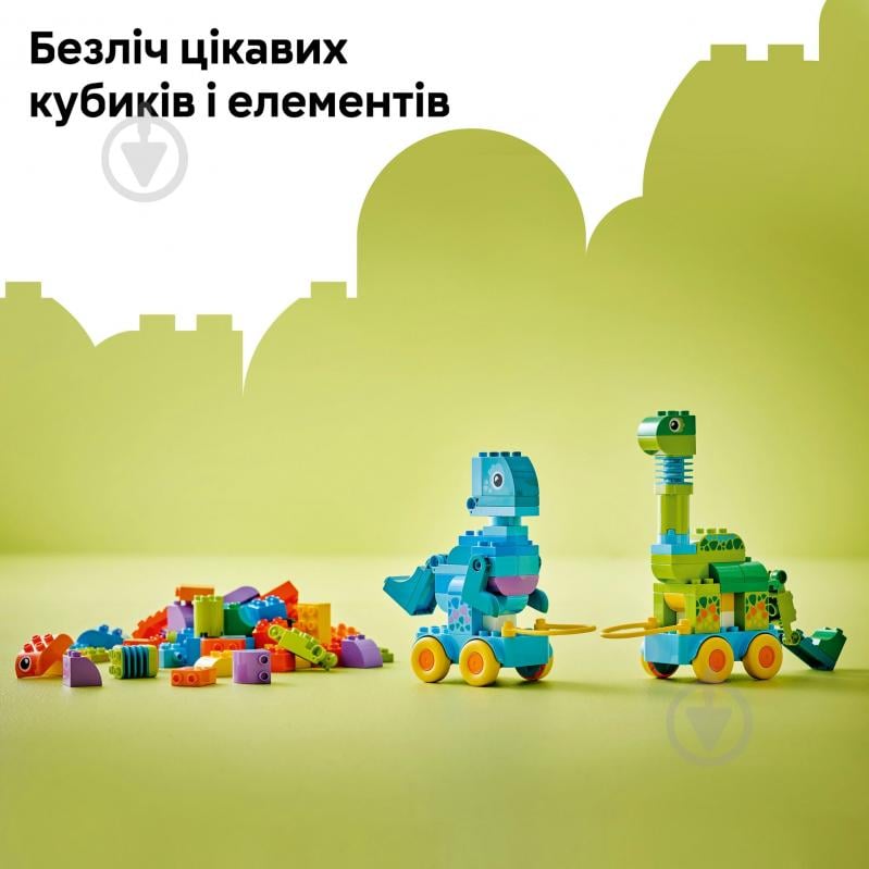 Конструктор LEGO DUPLO Динозавры на колесах 3в1 10451 - фото 5 Конструктор LEGO DUPLO Динозавры на колесах 3в1 10451 - фото 5