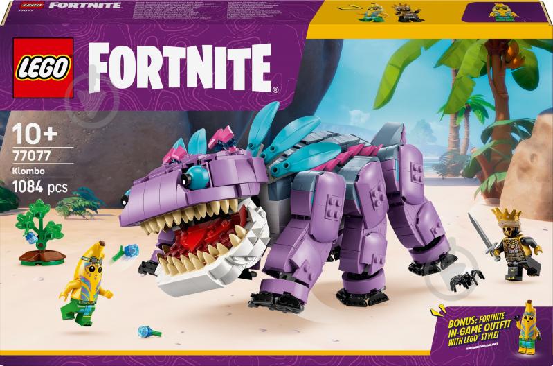 Конструктор LEGO Fortnite Klombo 77077 - фото 1 Конструктор LEGO Fortnite Klombo 77077 - фото 1