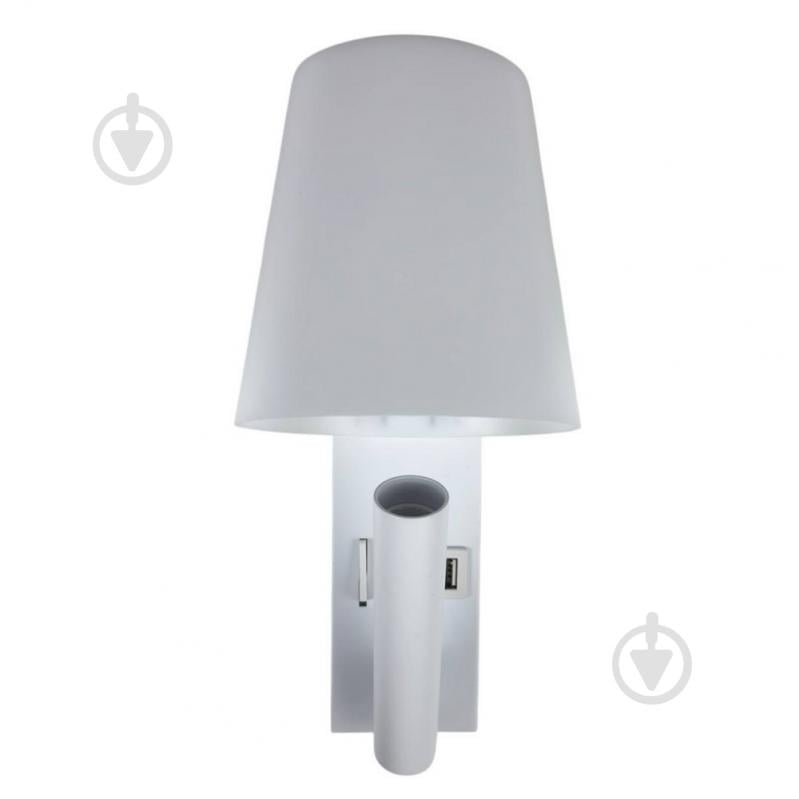 Бра Violux Violux UMBRELLA USB+TYPE-C 3W 3 Вт белый 552024 - фото 1