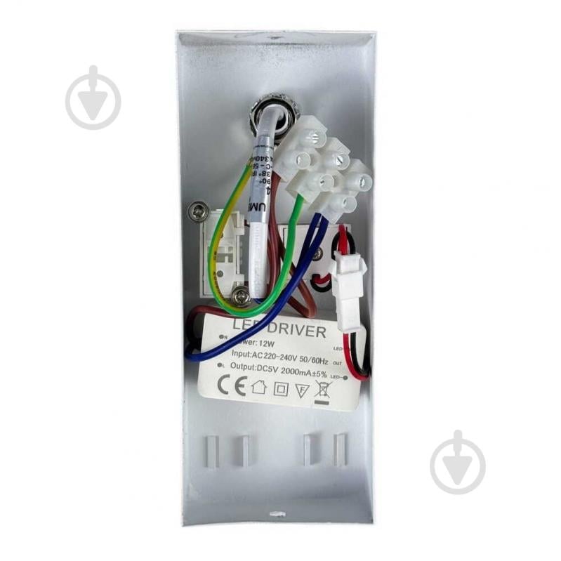 Бра Violux Violux UMBRELLA USB+TYPE-C 3W 3 Вт белый 552024 - фото 4