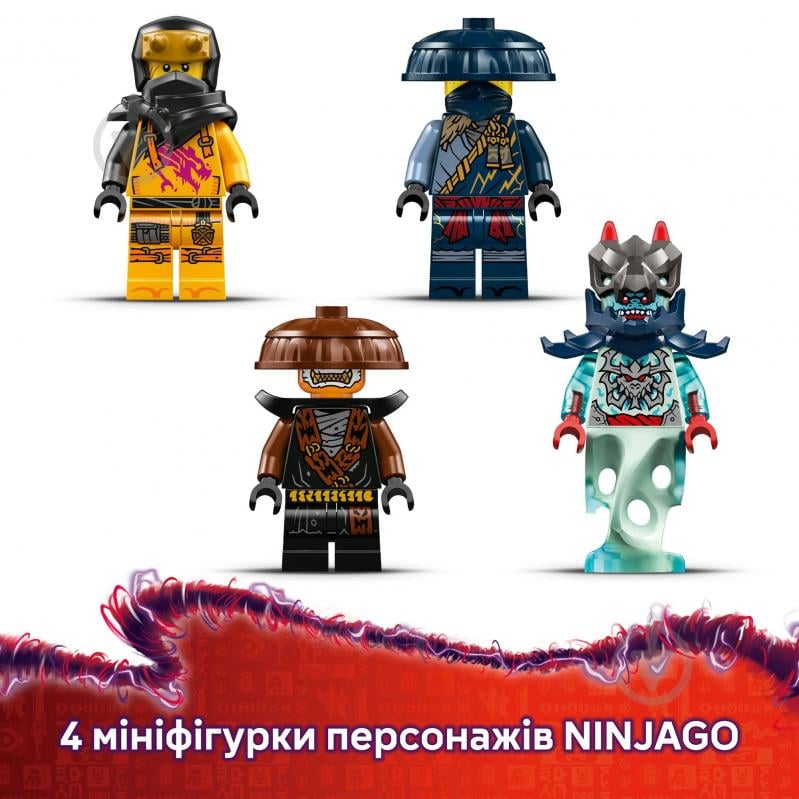Конструктор LEGO NINJAGO Разбойник: Робот-всадник на драконе 71843 - фото 7
