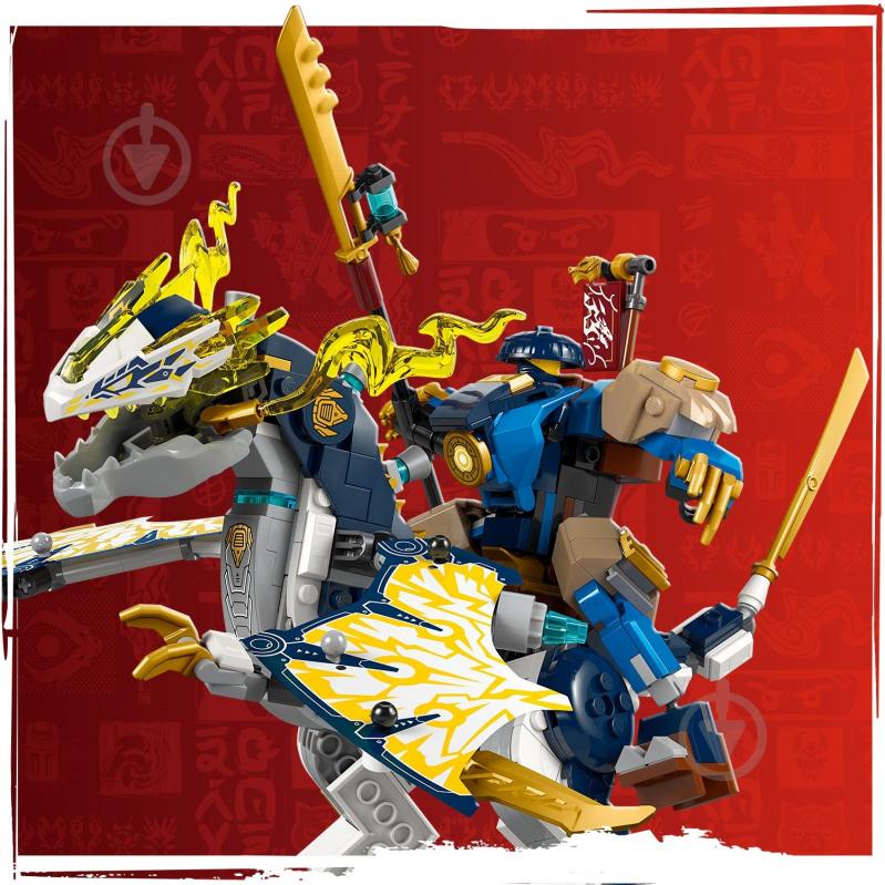 Конструктор LEGO NINJAGO Розбійник: Робот-вершник на драконі 71843 - фото 7