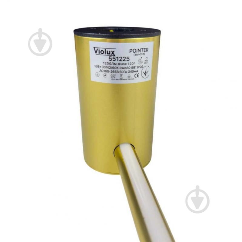Бра Violux POINTER 16W 16 Вт золотой 551225 - фото 2 Бра Violux POINTER 16W 16 Вт золотой 551225 - фото 2