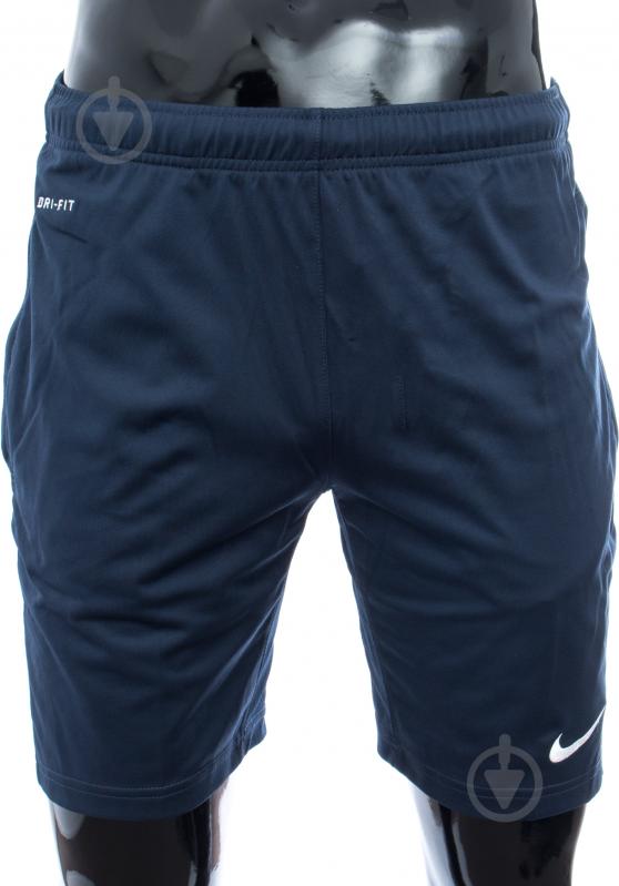 Шорты Nike Libero Knit Short 588457-451 р. S синий - фото 1 Шорты Nike Libero Knit Short 588457-451 р. S синий - фото 1