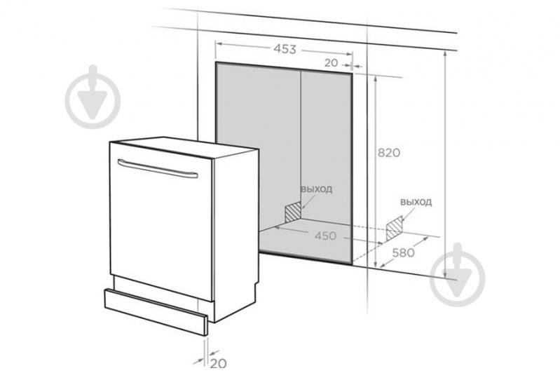 Посудомийна машина Midea MID45S120 - фото 11